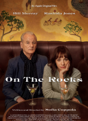 《魔兽世界》中的社区活动：参与与贡献的意义